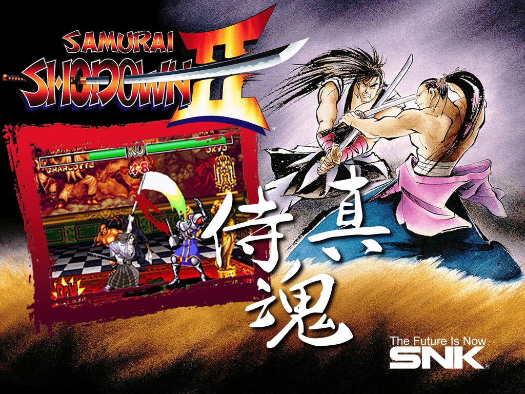 More information about "Samurai Shodown II - samsho2 (MAME)"