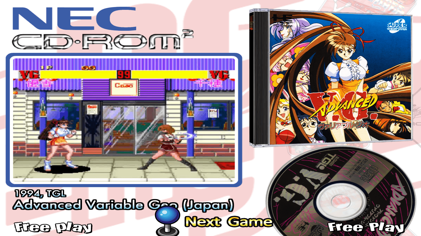 More information about "NEC Pc Engine CD - SystemTheme"