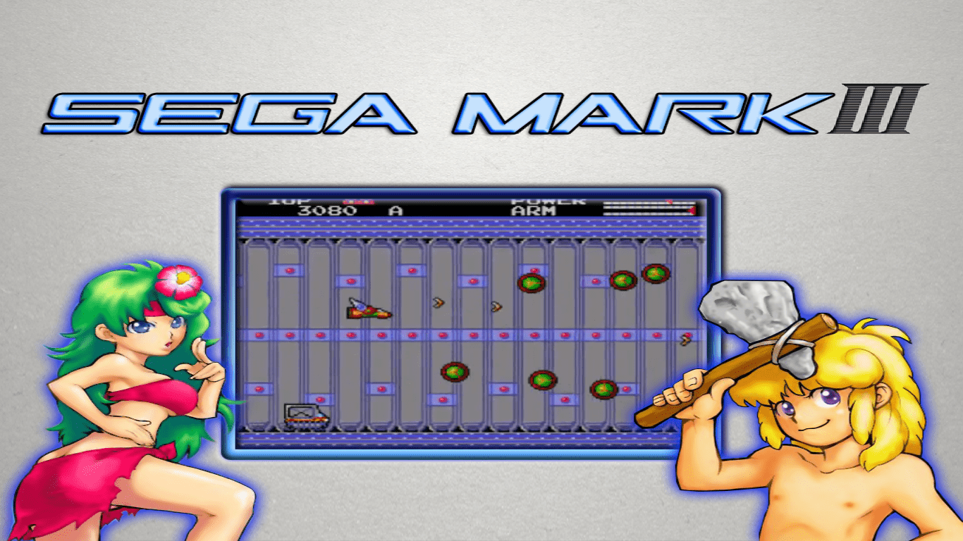 More information about "Sega Mark III Main Theme"
