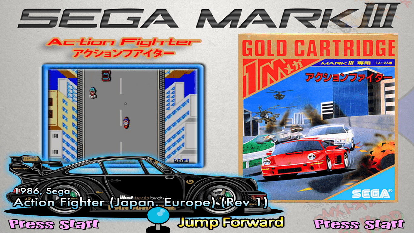 More information about "Sega Mark III Default  Theme"