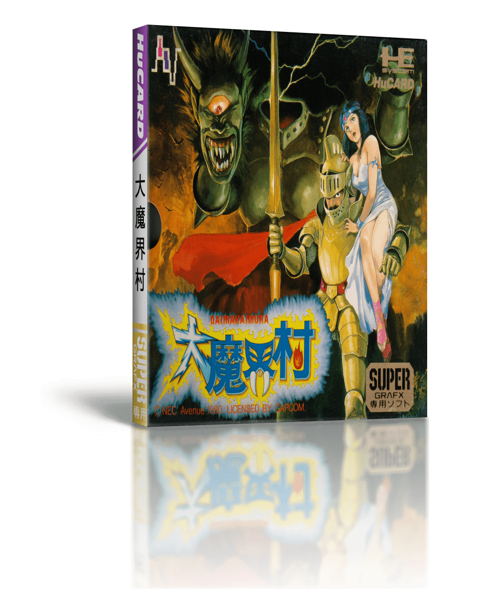 More information about "NEC SuperGrafx - 3D Box Pack (4:3 and 16:9)"