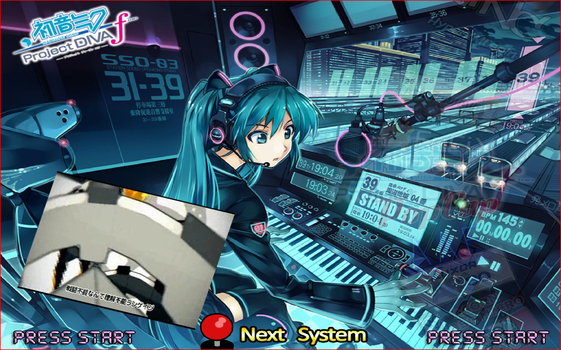 More information about "Project Diva - (PC Games)"