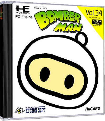 More information about "NEC PC Engine-CD 3D box Art"