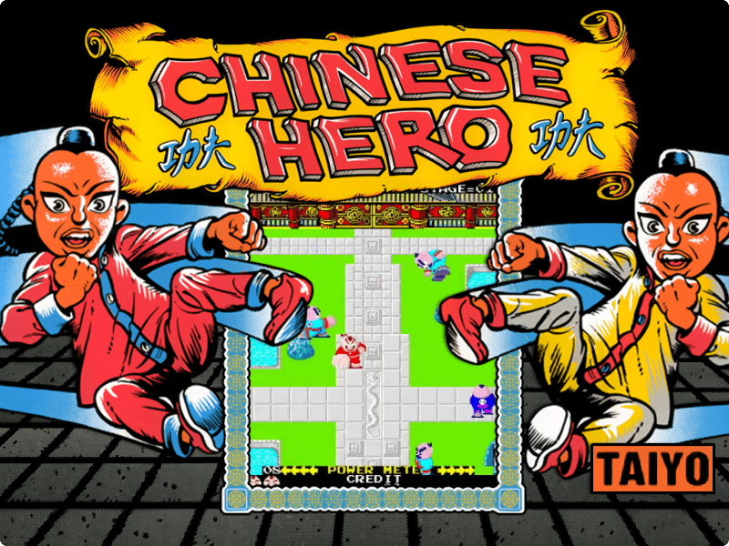 More information about "Chinese Hero - chinhero (MAME)"