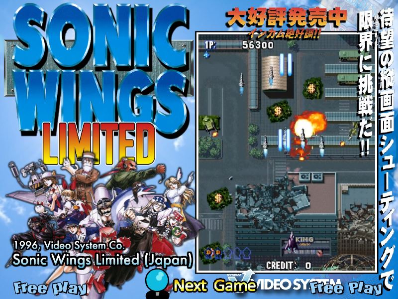 人気ショップが最安値挑戦 ｓｏｎｉｃ ｗｉｎｇｓ ３ ゲーム 21春夏新色 Diquinsa Com Mx