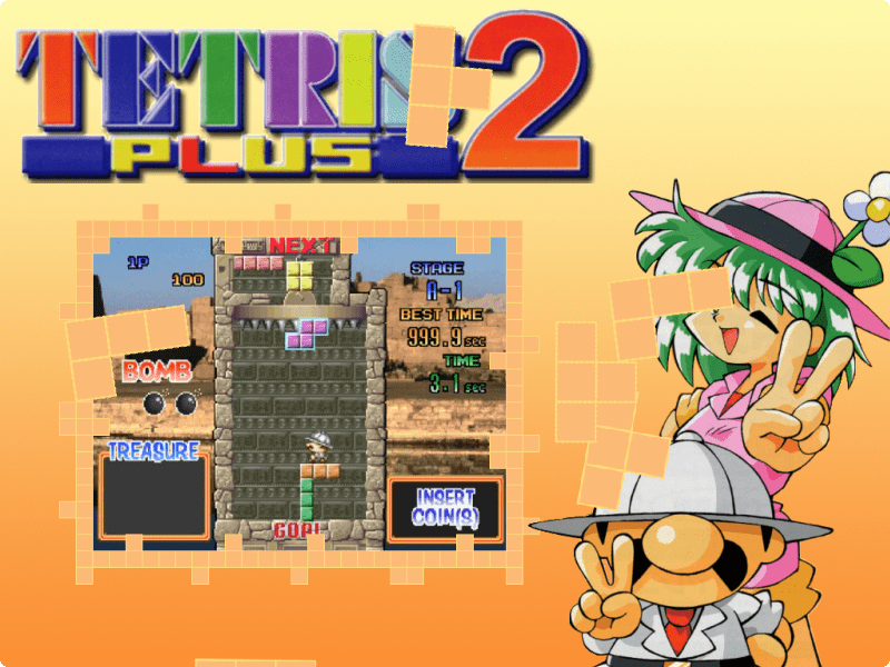 tetris plus tetris plus