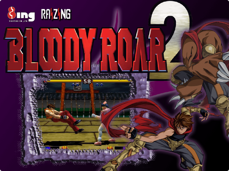 bloody roar 2 online game