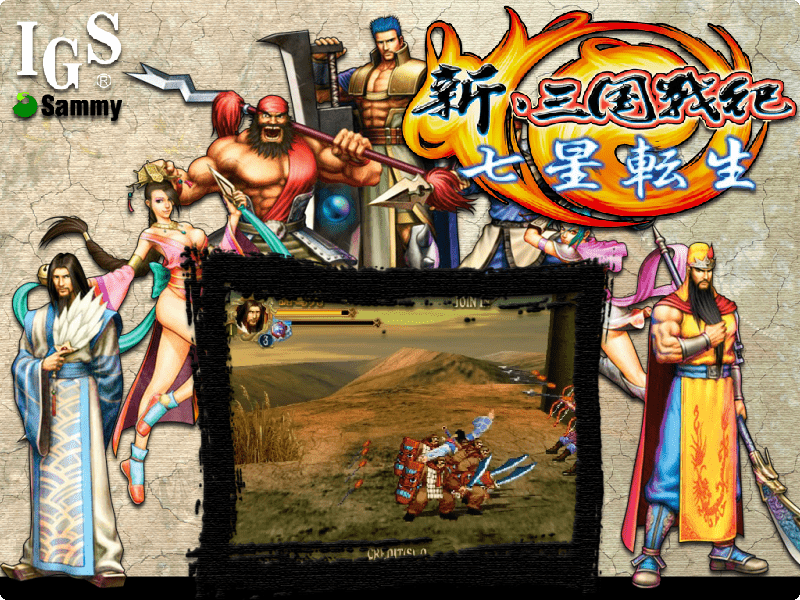 Knights Of Valour: The Seven Spirits – IGS Atomiswave – Jeu Original Sammy