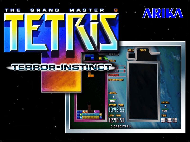 Tetris The Grand Master 3 - (Taito Type X) - Game Themes - HyperSpin Forum