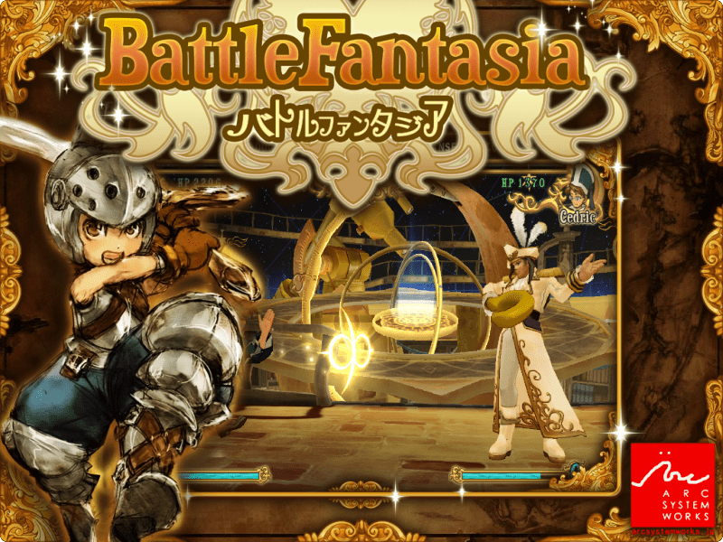 battle fantasia taito type x