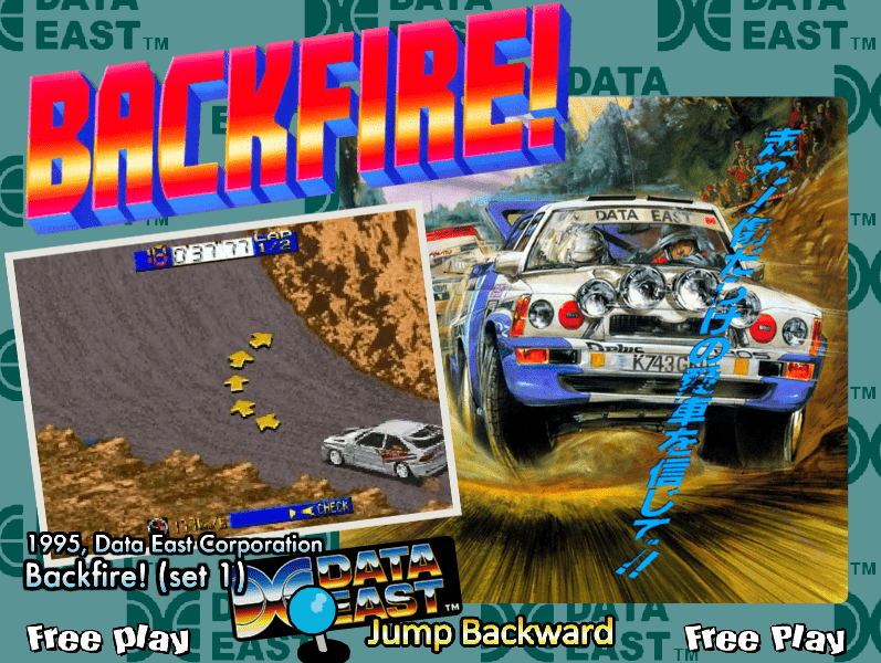 More information about "Backfire! (set 1) - backfire (MAME) 20150506"