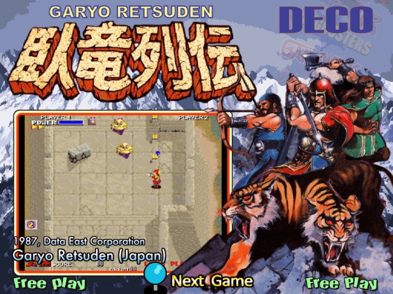More information about "Garyo Retsuden - garyoret-oscarino1(20160610)"
