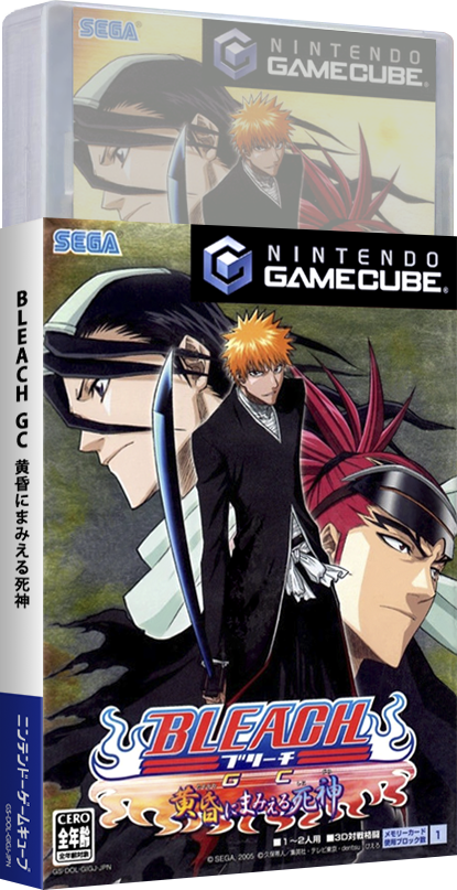 More information about "3D Box Pack - Nintendo GameCube (Official)"