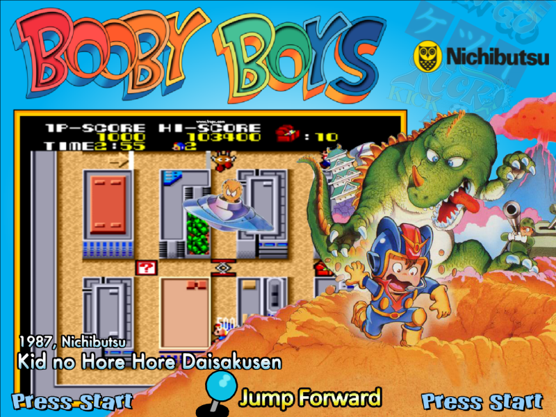 More information about "Booby Kids - horekid-oscarino1(20150921)"