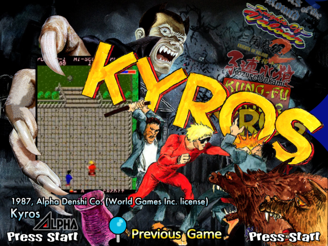 More information about "Kyros - kyros (MAME)"