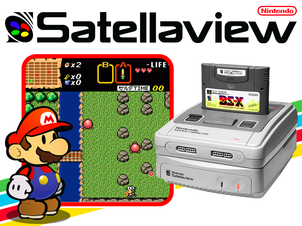 Нинтендо чп. Nintendo Satellaview. Бейсбол Famicom. Игра супер Нинтендо серая. Satellaview Snes схема.