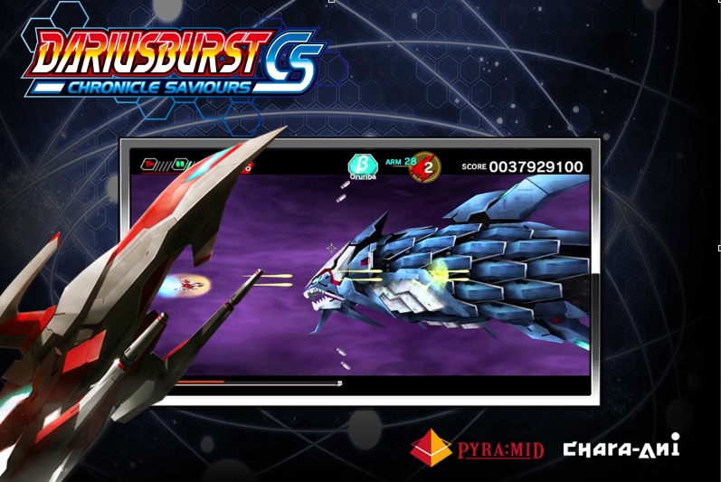 More information about "DariusBurstCS (PC Game)"