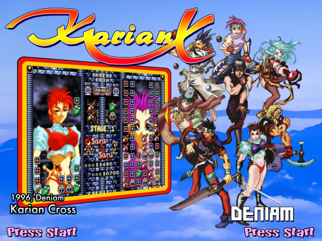 More information about "Karian Cross (karianx) MAME"