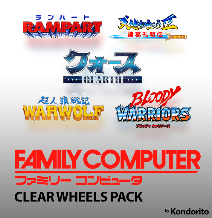 More information about "Nintendo Famicom Clear Wheels Pack"