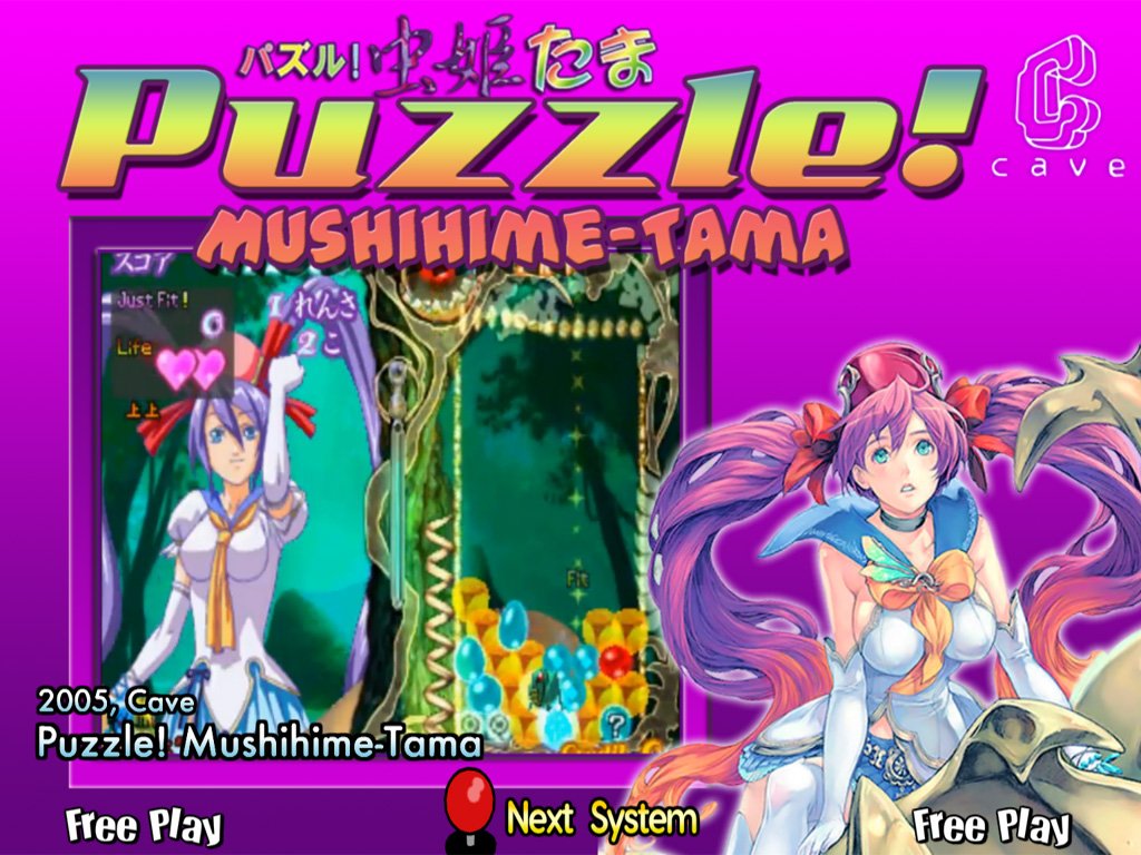 More information about "Puzzle!  Mushihime-Tama (mushitam) MAME"