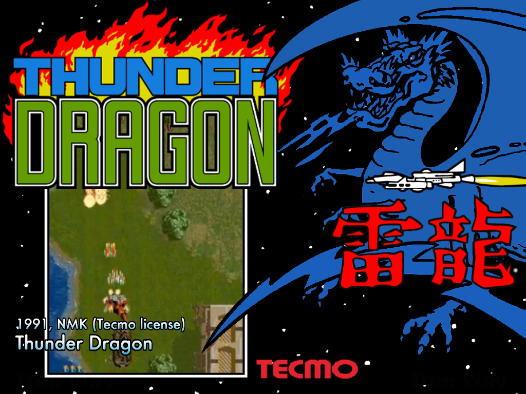 More information about "Thunder Dragon - tdragon - MAME Theme - 4:3"