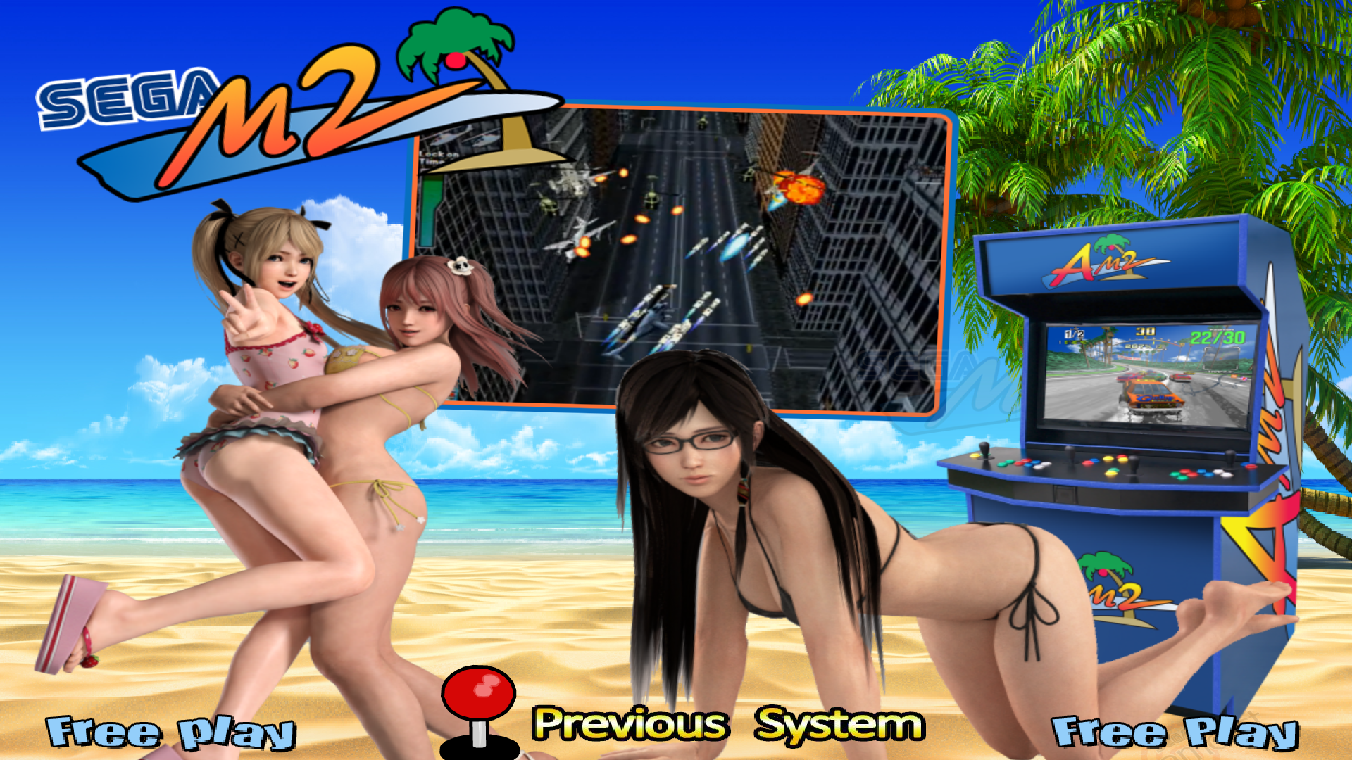 More information about "Sega Model 2 Main Menu Theme (Animated)(4:3)"