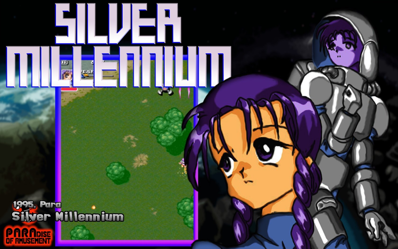 More information about "Silver Millennium ( silvmil )  ( MAME ) 4:3"