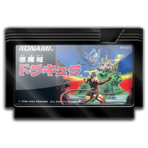 More information about "Nintendo Famicom - 2D Carts [Hi Quality] - Complete"