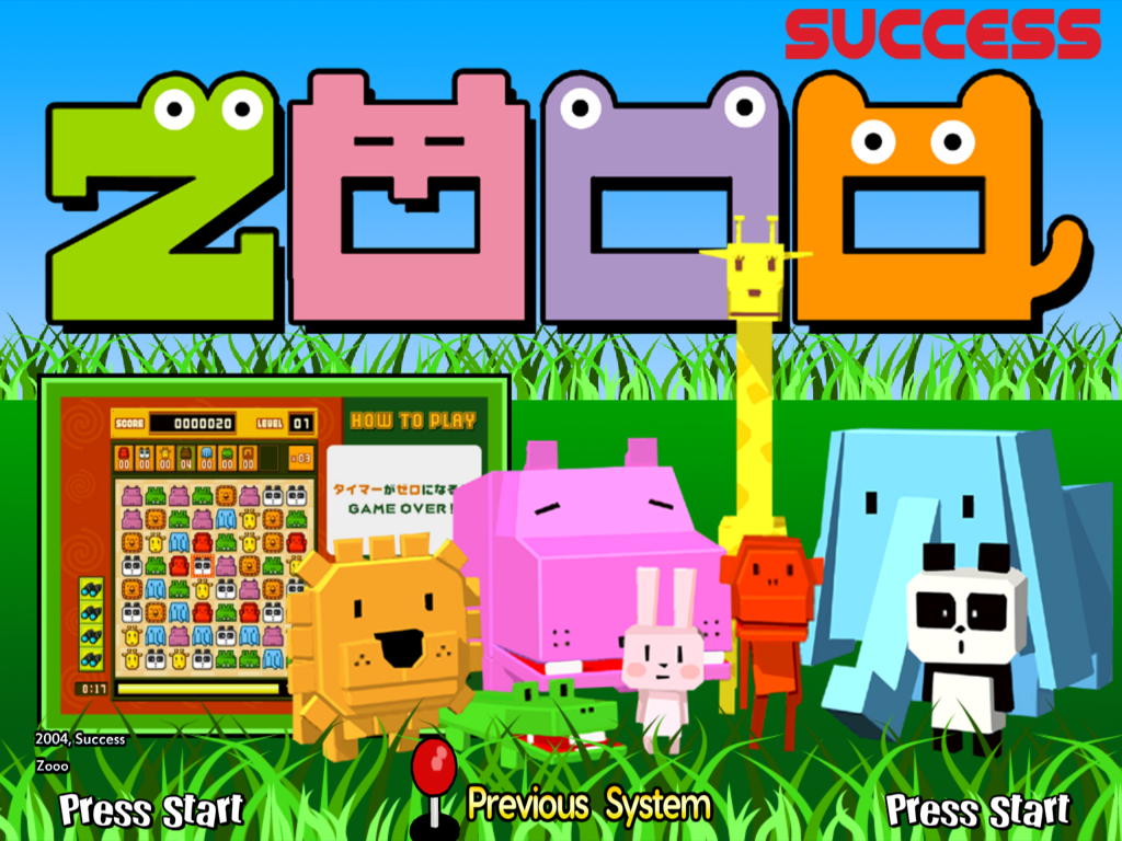 More information about "Zooo (zooo) MAME"