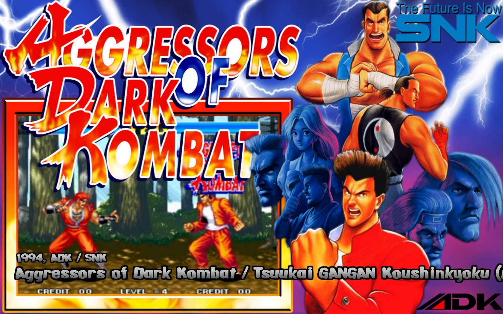 Aggressors of Dark Kombat / Tsuukai GANGAN Koushinkyoku (ADM-008