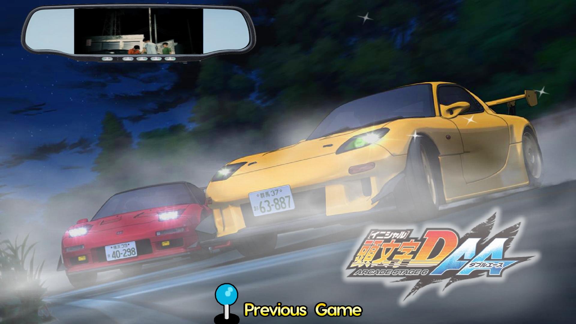 Initial D Arcade Stage 6aa 11 Sega Ringedge Game Themes Hyperspin Forum