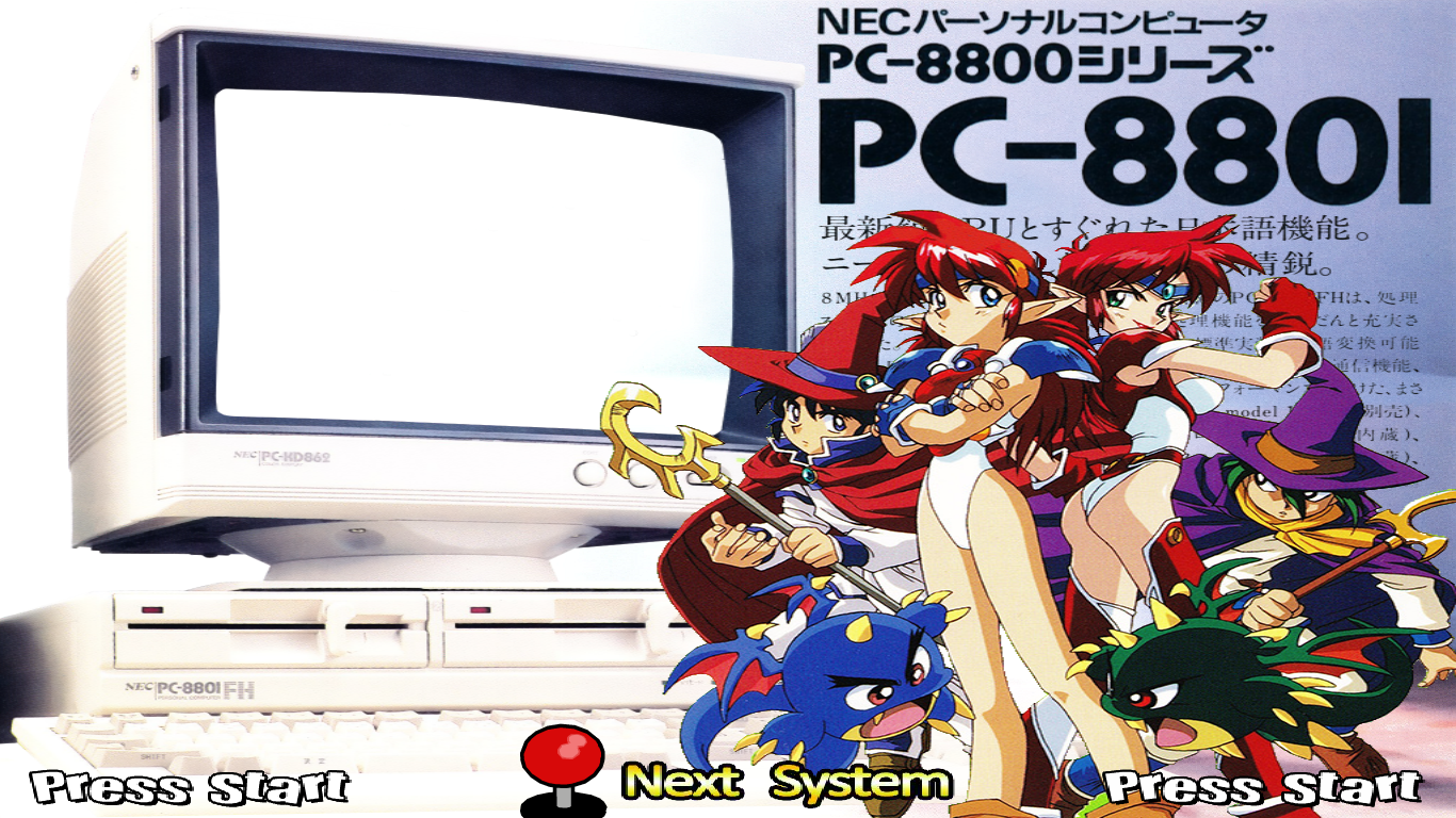 NEC PC-8801 - Media - HyperSpin Forum