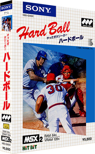 MSX メガROMゲーム必勝本 2 MSX メガROMゲーム必勝本2│宝島社の通販 宝島チャンネル