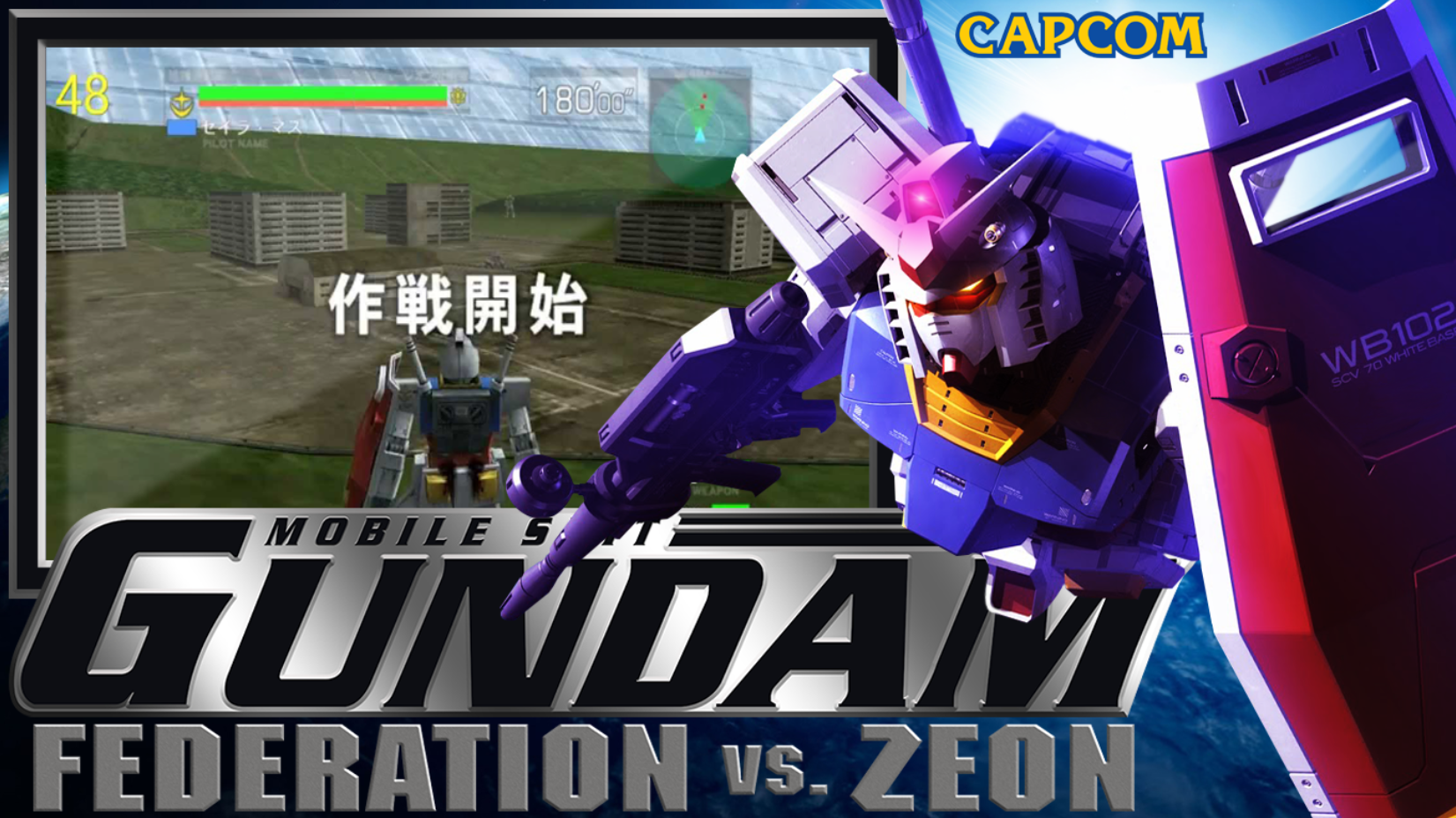More information about "Mobile Suit Gundam: Federation vs. Zeon (GDL-0001) ( Sega Naomi ) 16:9"