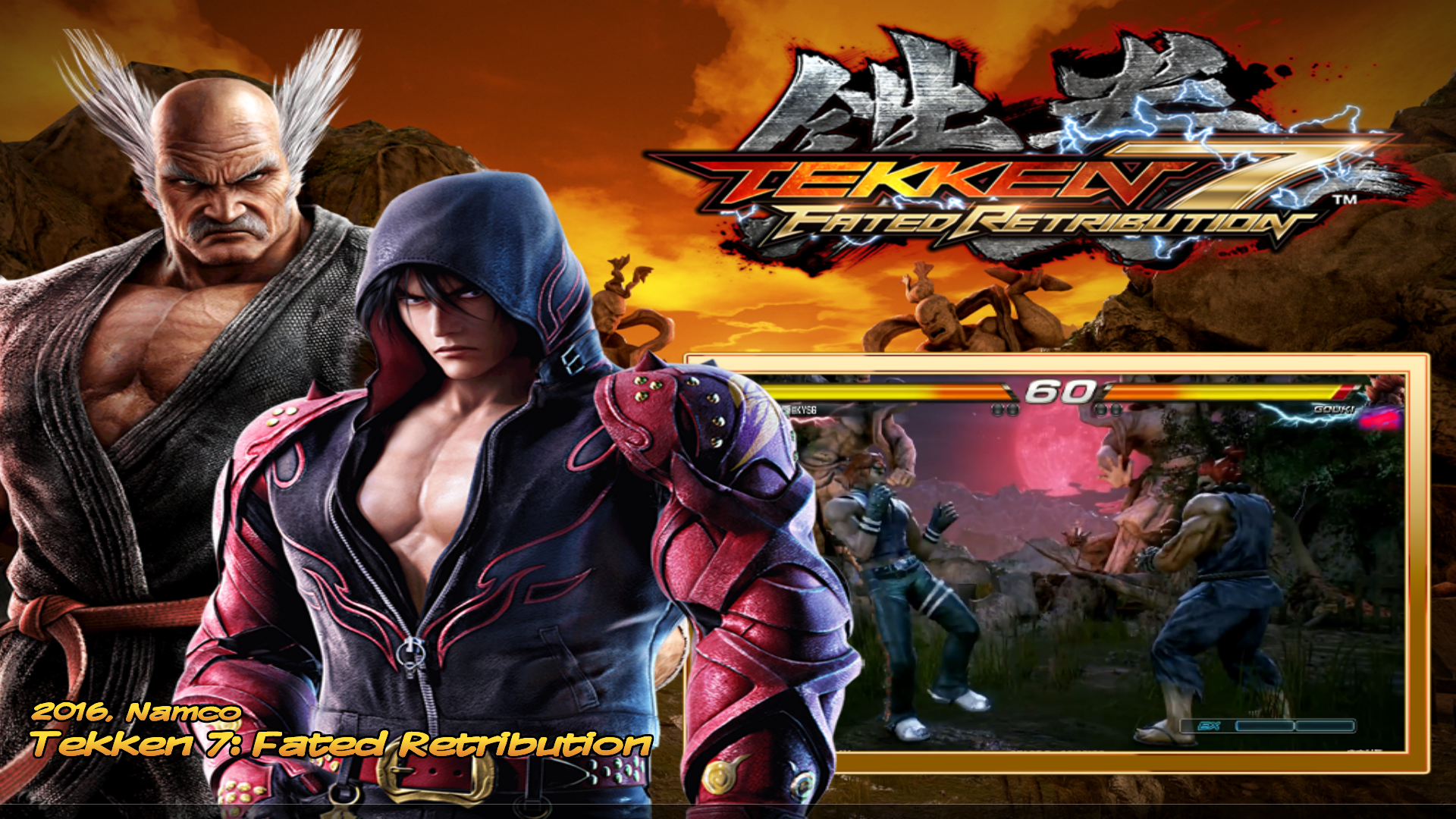 More information about "Tekken 7: Fated Retribution Arcade [16:9]"