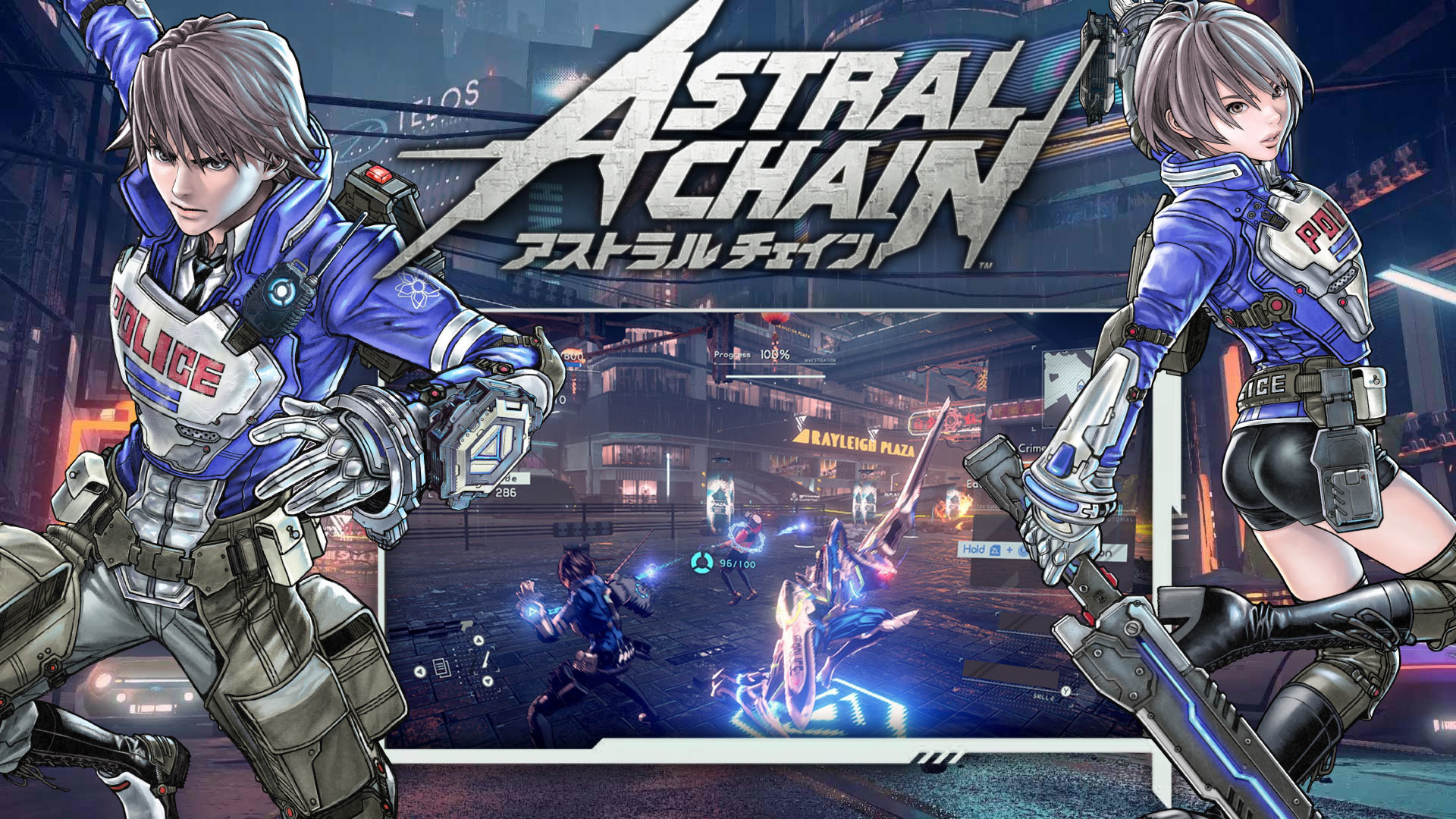 113783675_AstralChaintheme-preview.jpg.f