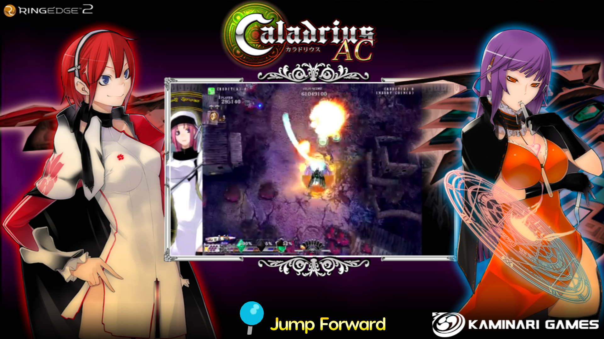 More information about "CaladriusAC"