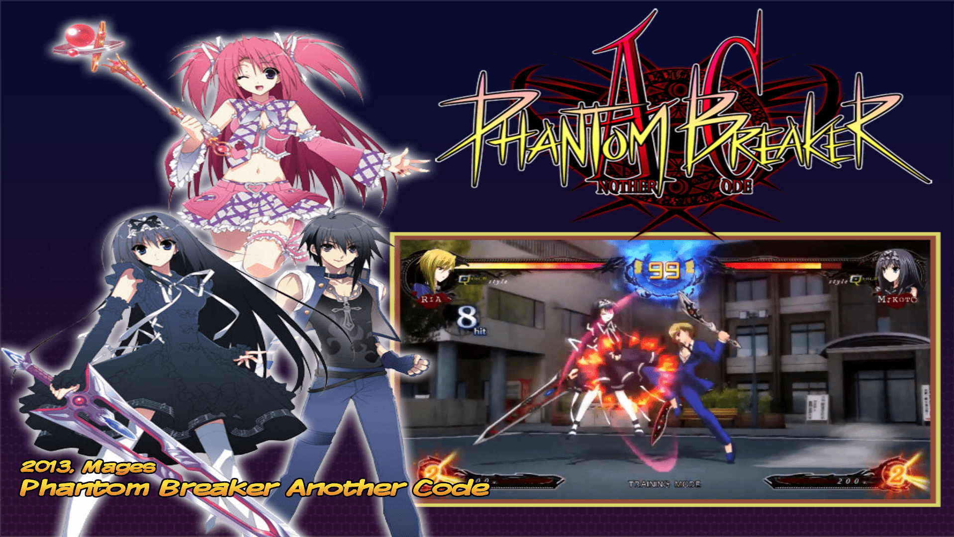 More information about "Phantom Breaker Another Code (Arcade Boards) (16:9)"