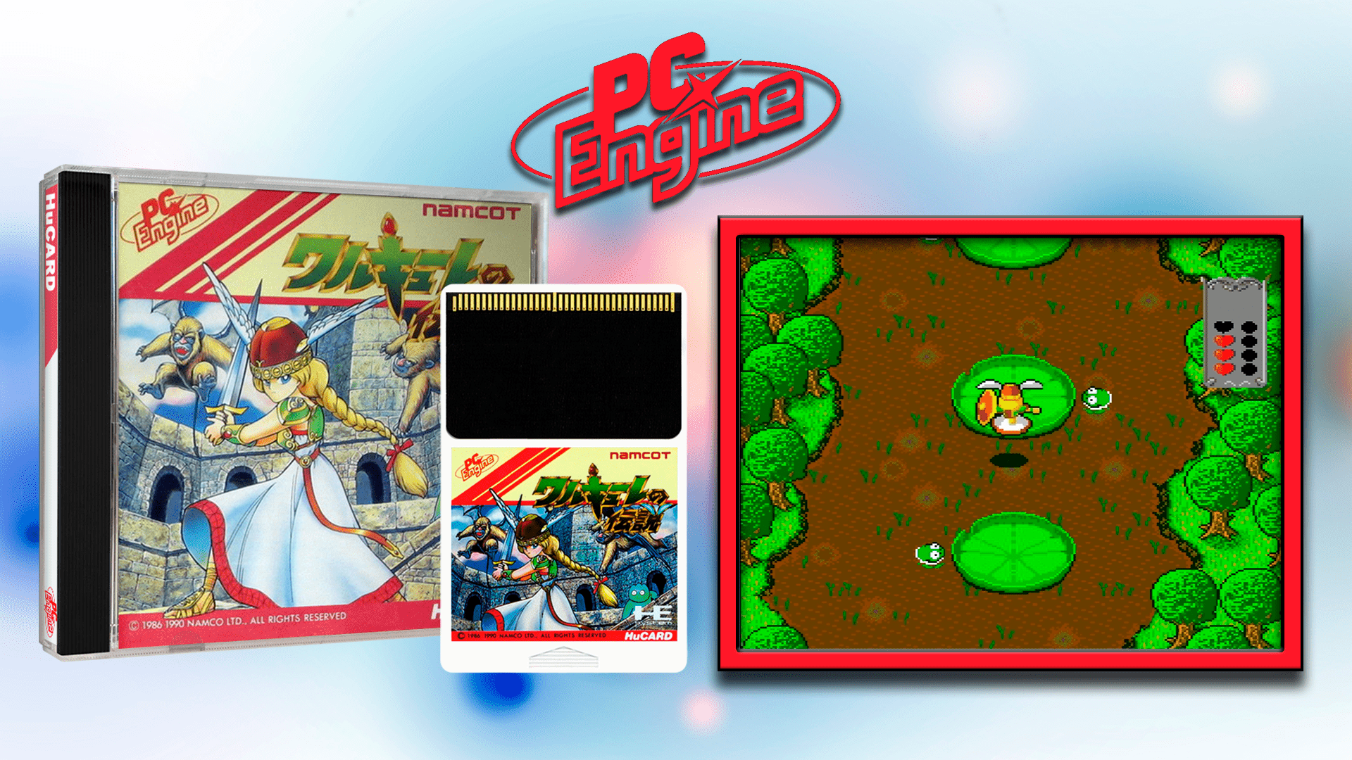 More information about "NEC PC Engine (16:9)(Main Menu)(Default Theme)"