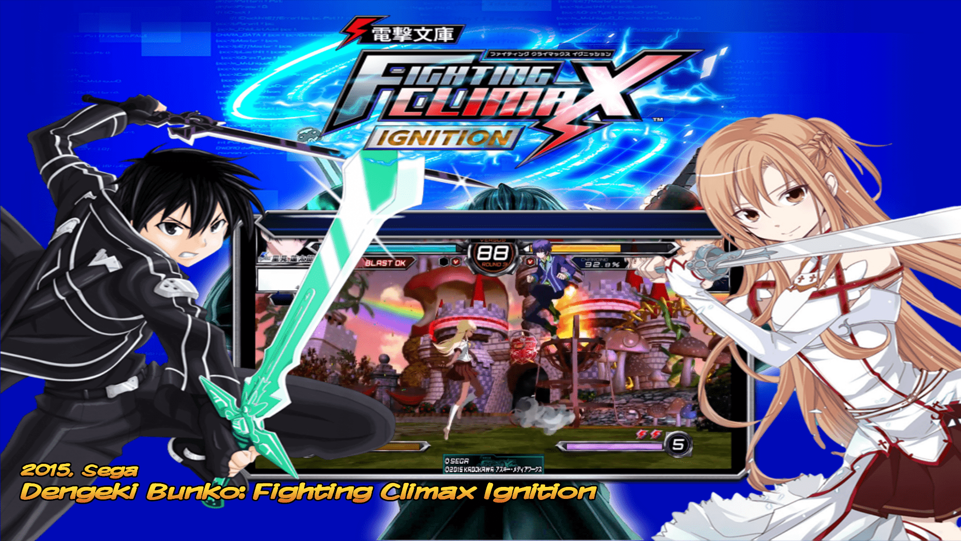 More information about "Fighting Climax Ignition (Arcade Boards) (16:9)"