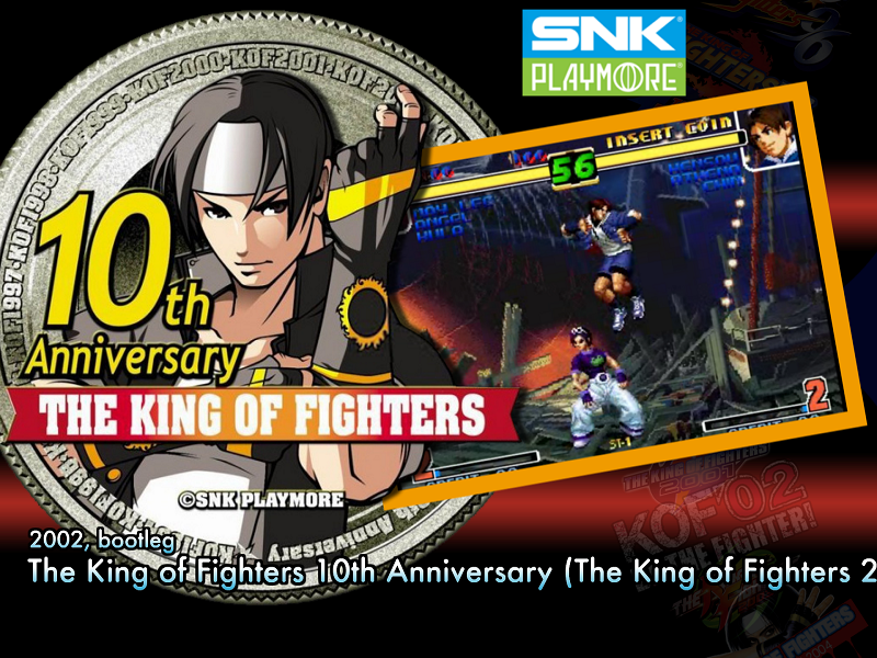 The King of Fighters 10th Anniversary - kof10th Game Theme (4:3 