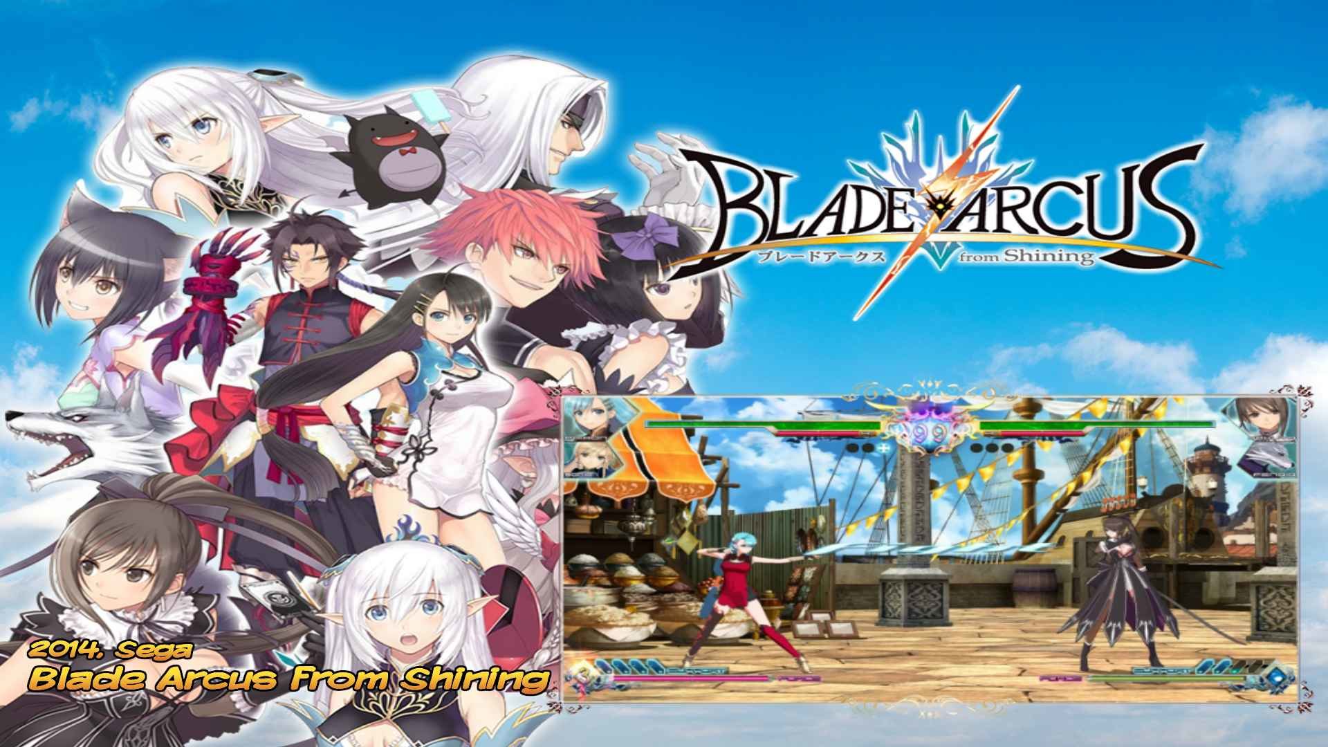 More information about "Blade Arcus (Arcade Boards) (16:9)"