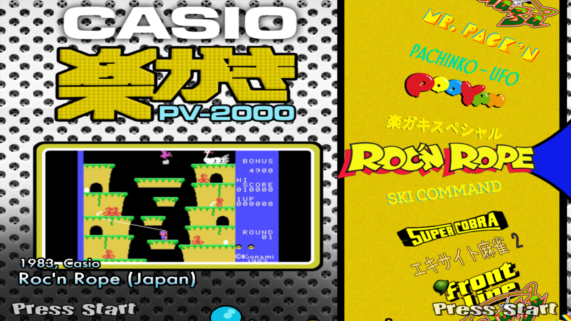 Casio PV-1000 and PV-2000 RetroArch(Mame) Full Setups - Media