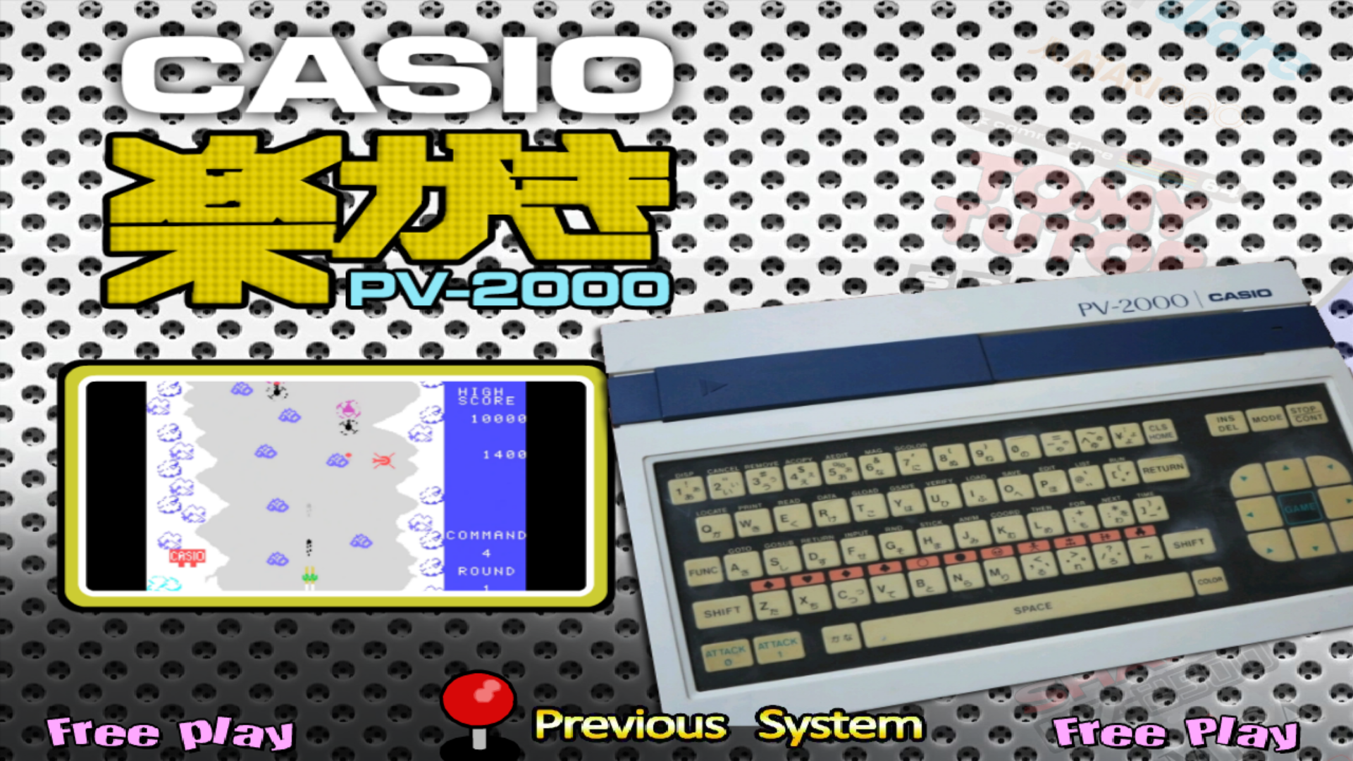 O-1764】CASIO PV-2000 ゲームコントローラー ジャンク O-1764】CASIO