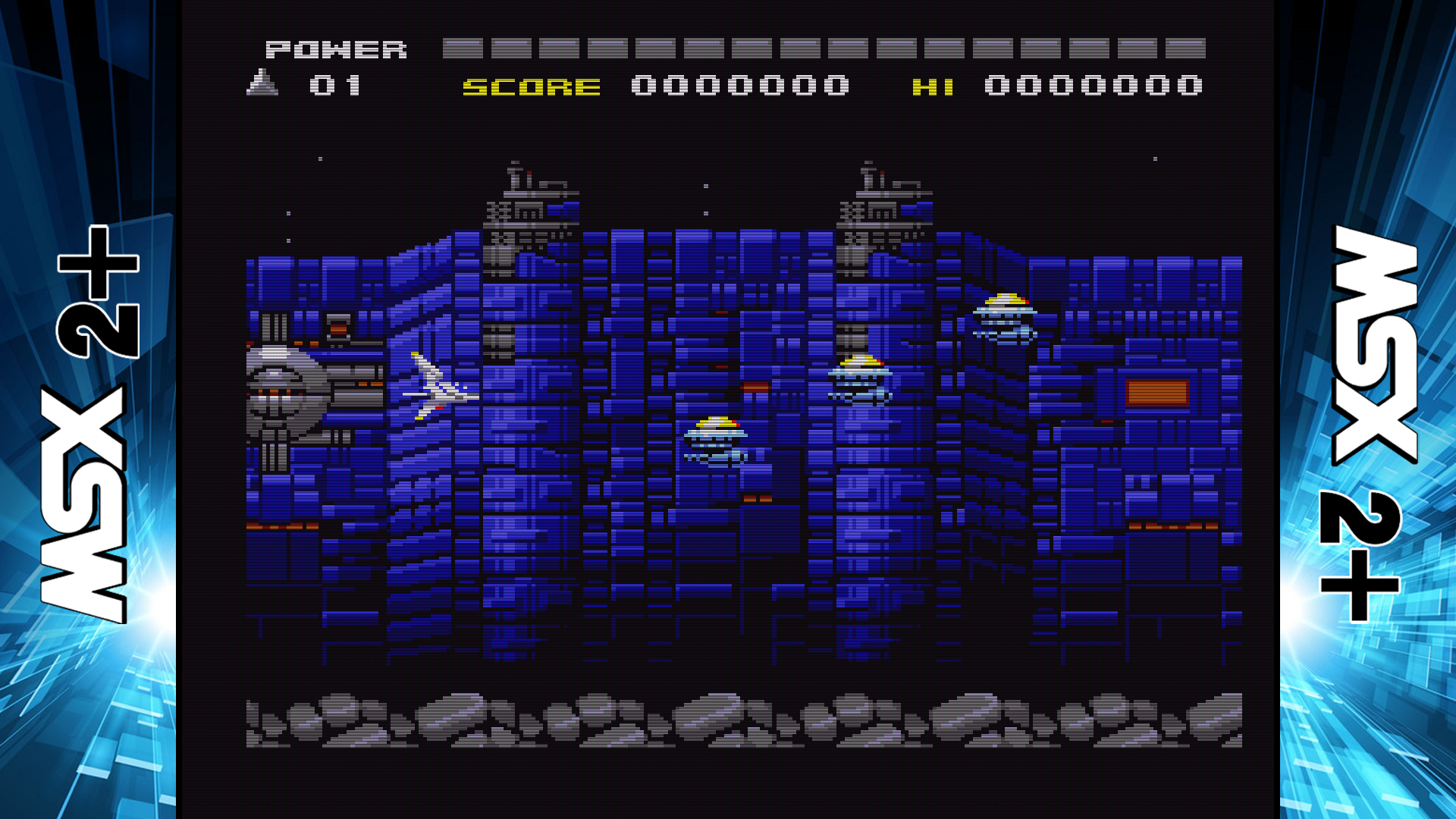 Microsoft MSX2+ and Turbo-R - RetroArch (BlueMSX) Setups - Media