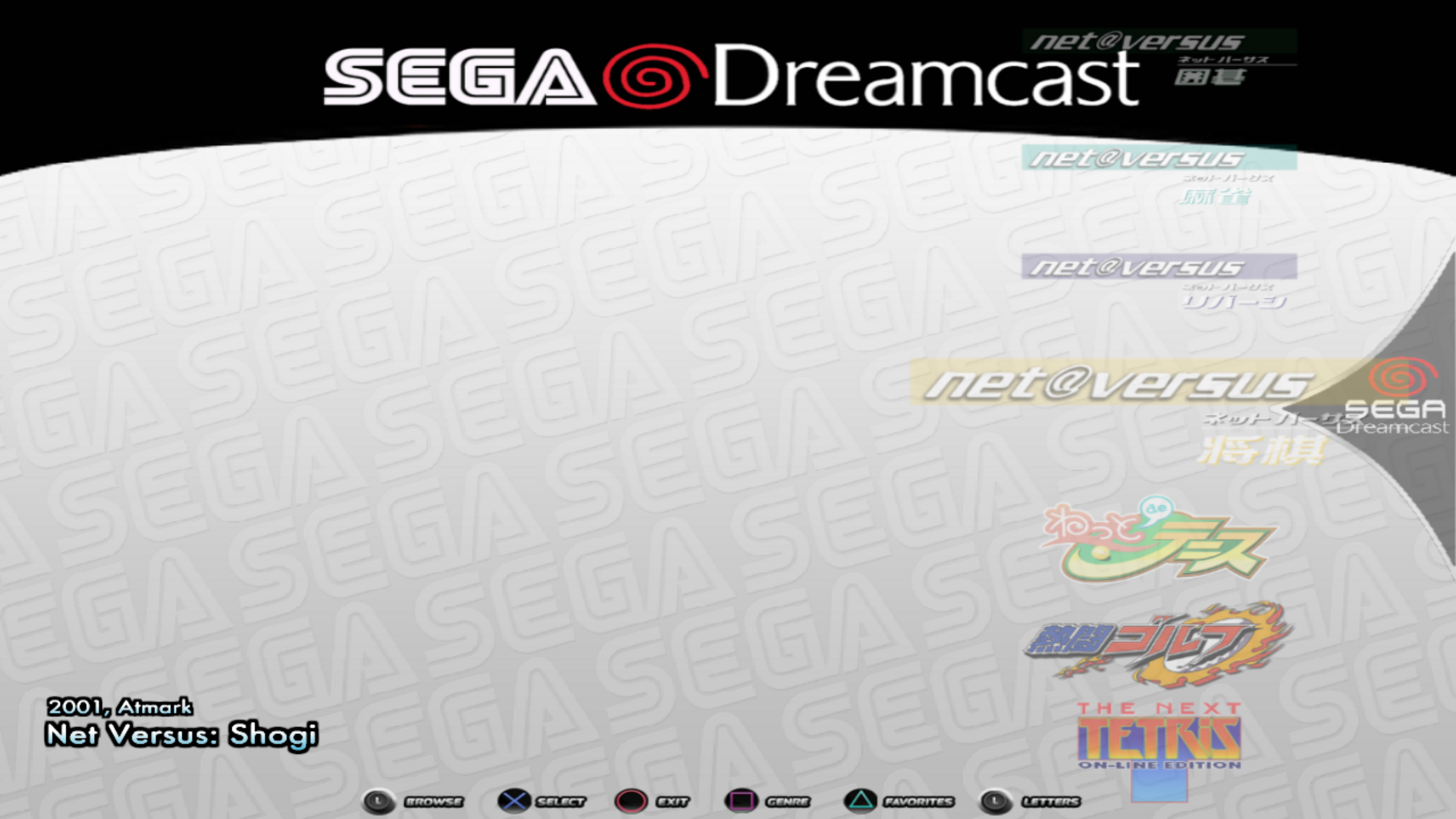 More information about "Reworked Sega Dreamcast Default theme"