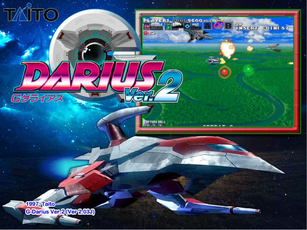 G-Darius Ver. 2 - gdarius2 (MAME) (4:3) - Game Themes (4:3