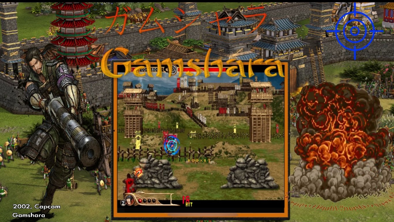 More information about "Gamshara Theme Cinematic(Mame 0.254)"