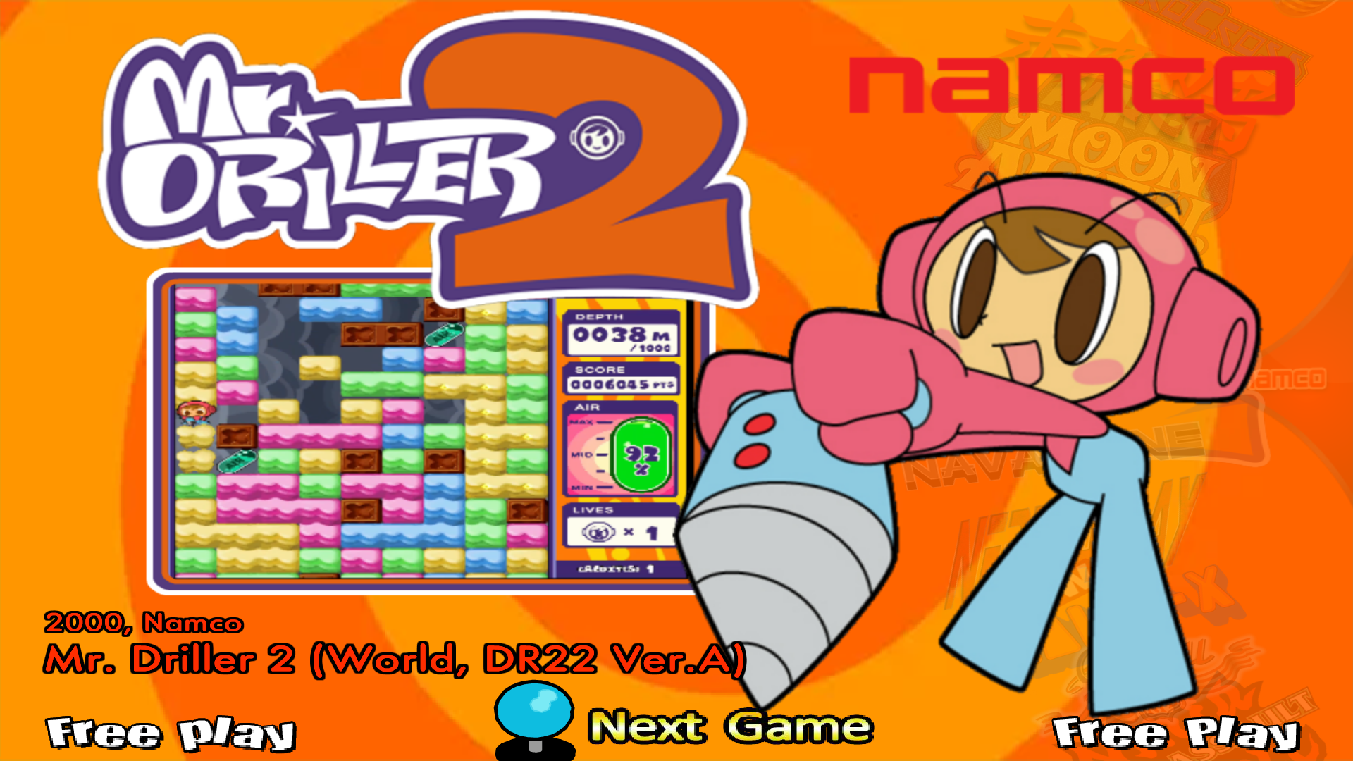 More information about "Mr. Driller 2 (mrdrilr2)"