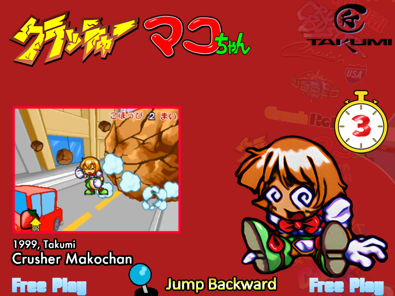 More information about "Crusher Makochan"
